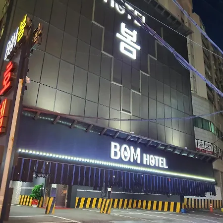 Hotel Bom